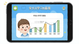 E听说小学 v3.10.0.1849 下载安装 截图