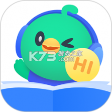 E听说小学 v3.10.0.1849 下载安装 截图