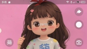 多萌 v1.7.4 下载官方版 截图