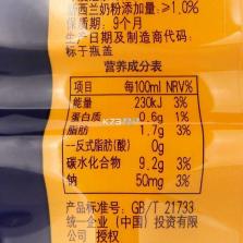 多萌 v1.7.4 下载官方版 截图