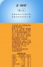 多萌 v1.7.4 下载官方版 截图