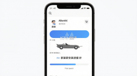 你点到家技师端 v7.0.1 下载手机版 截图
