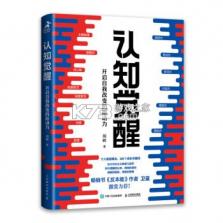 你点到家技师端 v7.0.1 下载手机版 截图