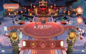 此生修仙 v1.0.9c 下载手机版 截图