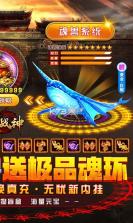 神兽管家(家长端) v1.7.0 下载手机版 截图