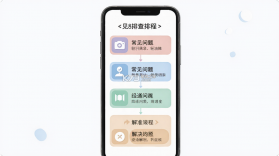 轻羽写作 v1.109.0 下载免费 截图