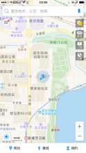 高地免费导航地图 v1.0.3 下载免费 截图