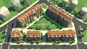 经世营城 v1.1.3 app下载免费 截图