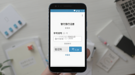 智行旅行 v10.25.6 官方app下载安装 截图