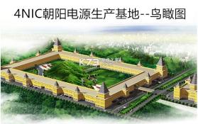 智行旅行 v10.25.6 官方app下载安装 截图