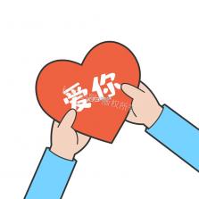 爱牵挂 v5.0.61 下载官方版 截图