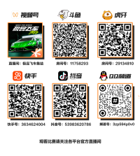 车质网 v4.7.5 下载安装 截图