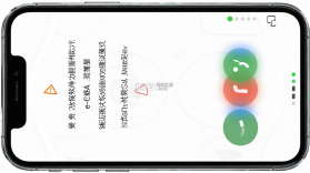 e-CAL v1.3.2 下载免费 截图