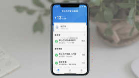青心守护家长端 v1.3 下载官方版 截图
