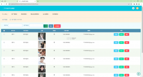 义乌二手批发平台 v1.0.0 下载免费 截图