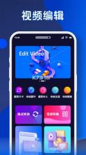 奇点Alpha v0.1.1 下载手机版 截图