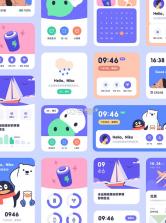 简曜小组件 v1.0.0 下载手机版 截图