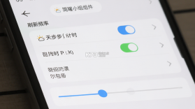 简曜小组件 v1.0.0 下载手机版 截图