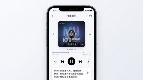 寻乐 v4.5.2 下载官方版 截图