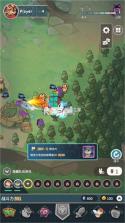 PawView(爪爪王国) v1.4.1 官方app下载安装 截图