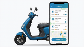 同城跑腿骑士 v1.0.4 下载免费 截图