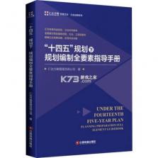 荒岛余生：生存岛（汉化版） v0.63 下载手机版 截图