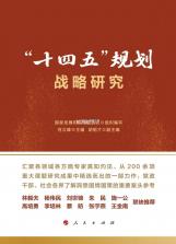 荒岛余生：生存岛（汉化版） v0.63 下载手机版 截图
