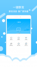 Ole lifestyle v4.1.13 下载官方版 截图