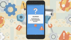 美涂壁纸 v1.3.1 下载手机版 截图