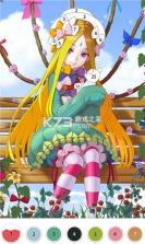 美涂壁纸 v1.3.1 下载手机版 截图