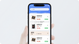 购物省多多 v1.2 官方app下载安装 截图
