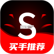 购物省多多 v1.2 官方app下载安装 截图