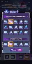 Fare Drive v1.1.7 安卓下载 截图