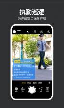 Fare Drive v1.1.7 安卓下载 截图