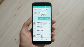 瑞象盛答 v1.0.0 下载免费 截图