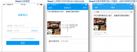 瑞象盛答 v1.0.0 下载免费 截图