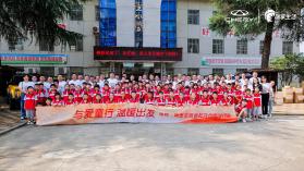 瑞象盛答 v1.0.0 下载免费 截图