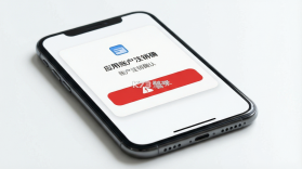 小鱼出行 v4.8.9 下载手机版 截图