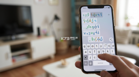 讯诺蒙古文输入法 v4.0.4 安卓下载 截图
