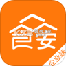 众食安企业端 v3.2.2-prod 下载官方版
