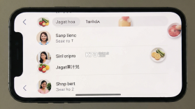 Jagat果汁儿 v6.6.1 下载官方版 截图