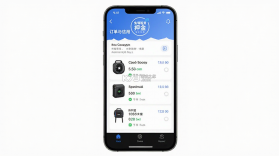 咔么租赁 v3.4.1 下载手机版 截图
