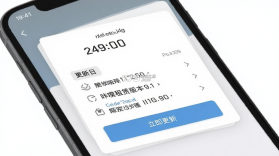咔么租赁 v3.4.1 下载手机版 截图