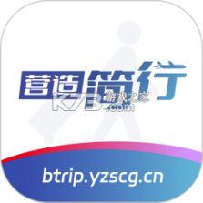 营造简行 v1.0.016 app下载 截图