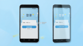 营造简行 v1.0.016 app下载 截图
