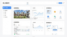 筑小寓 v2.1.45 下载安卓版 截图