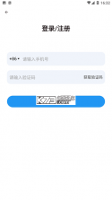 真诚相亲 v3.4.16 下载官方版 截图