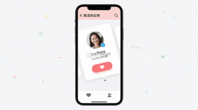 真诚相亲 v3.4.16 下载官方版 截图