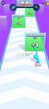 Punch Machine(拳头向前冲) v4.11.1 安卓下载 截图