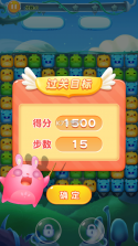 霓虹城堡(Neon Castle) v4.1.0 下载官方版 截图